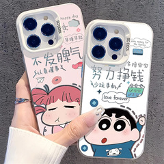 クレヨンしんちゃんは16リンゴ15promax携帯電話8ケースiPhone14/12/13カラー銀11転倒防止xr 7を適用した