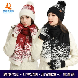 3件套;其它多件套;成人手套