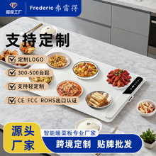 定制跨境电热硅胶暖菜板速热恒温板折叠多功能家用保温触屏暖菜垫