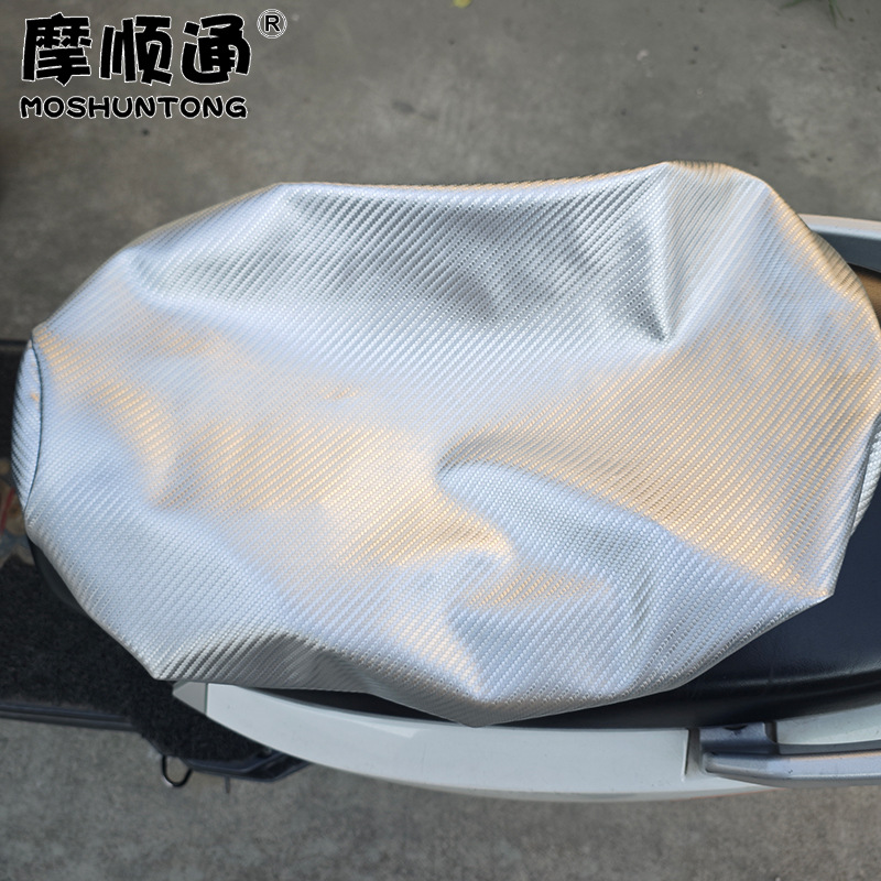 Waterproof and Sun-Proof Seat Cushion Cover for Electric Vehicles, Suitable for Aima, Tailing, Yadi, and Ninebot Electric Vehicles, Thickened Leather Seat Cushion Cover