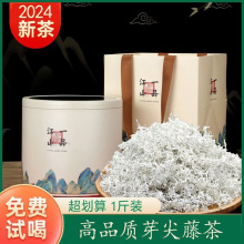 ݮƷҽ횁Pٲ2024²ѿ횹b500g