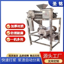 JȥƤ{C tȥ˴{C pâÓƤÓ˴{C