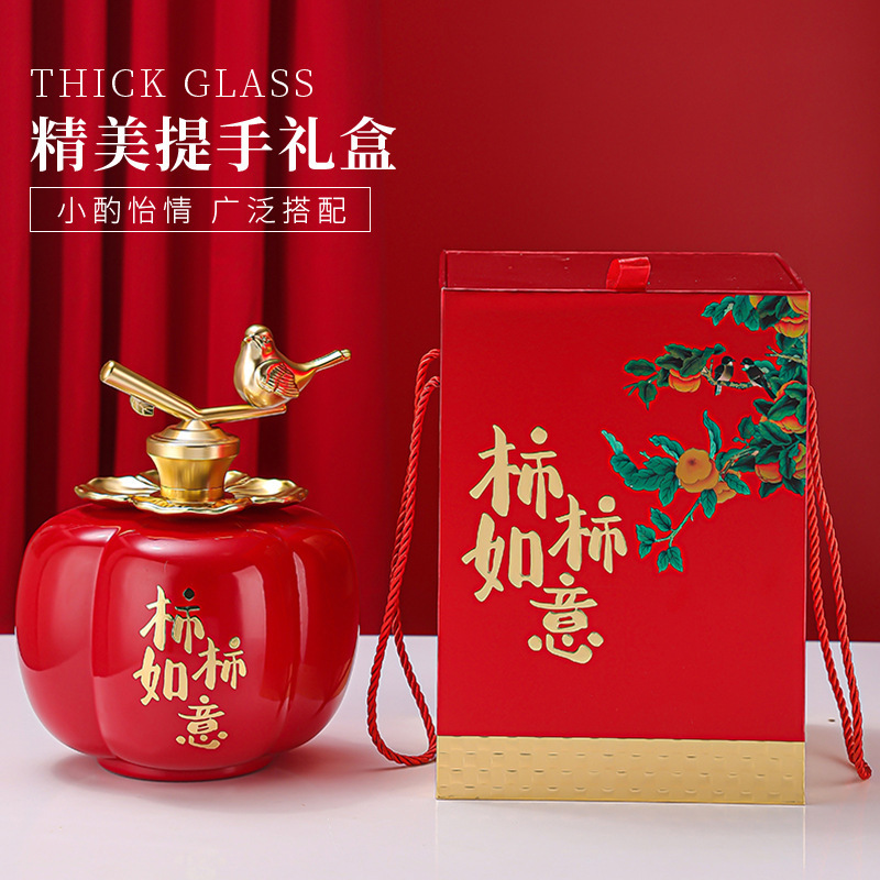 柿柿如意白酒瓶批发5斤玻璃瓶储景区酒瓶空酒瓶酒具玻璃瓶批发|undefined