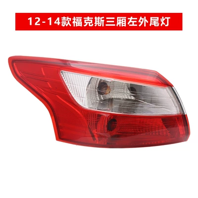 Avtomobil arxa fənərləri Focus rear tail light housing - 12-14-models-rear-taillight-outer-side-main-drivers-left-premium-quality-ordinary-quality-1-piece-others