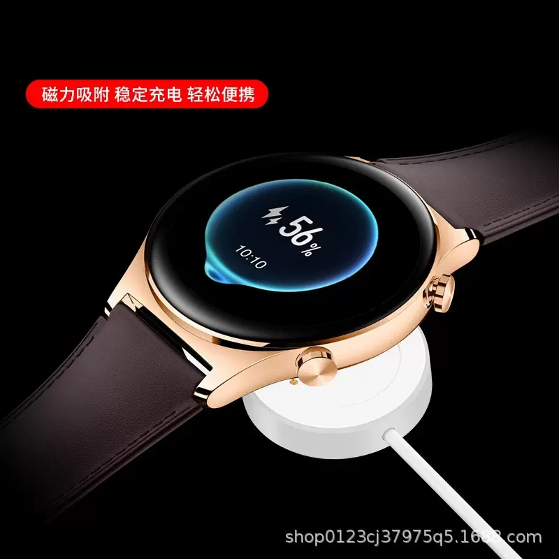 适用华为荣耀手表gs3/gs4充电线honor watch gs5代充电器底座分体