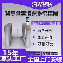 ʳ�ù��S�[�l����ͨ���l�C�����ESD�l�C�̄����Mϵ�y�[�l���P�