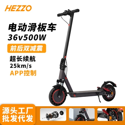 Cross-Border Folding Front and Rear Shock-Absorbing Electric Scooter with Long Battery Life, Portable Sports Scooter for Commuting to Work, Two-Wheeled Scooter (Qatlanan elektrik skuterlər)