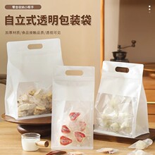ѩ���ְ��b��ţ܈��ǹ��決���c����d�������Է�ȫ�ܷ�����