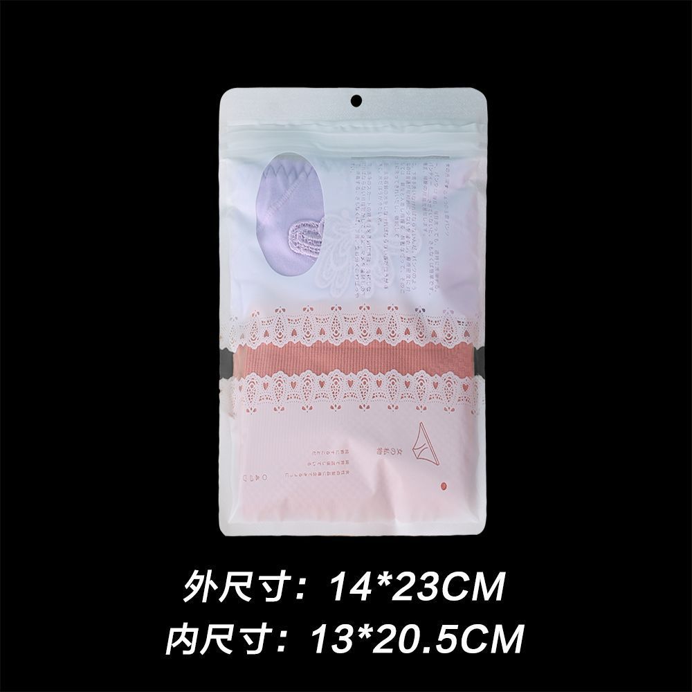 Bolsa de embalaje de calcetines, bolsa de embalaje de calcetines, bolsa especial de ropa interior de mujer, bolsa de embalaje transparente de alta calidad, bolsa de sellado