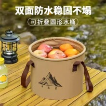 �����ۯBˮͰ��y�bˮͰ��������ˮͰ���{܇�d��~Ͱ¶�I�ռ{Ͱ