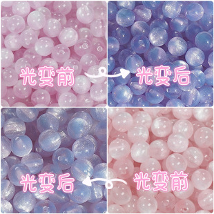 �������ǳ���10mm���׃��֬�A��ֱ��ɢ����diy�ֹ��ִ��朲���