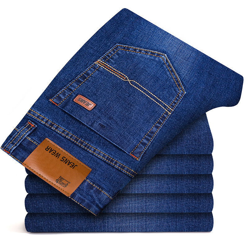Ropa y comercio de verano jeans pantalones de negocios para hombres de alta elasticidad para hombres, pantalones de cintura alta rectos sueltos para hombres elásticos