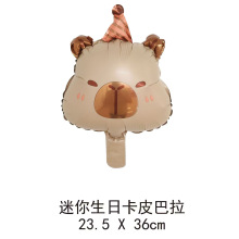 跨境爆款迷你卡皮巴铝膜气球生日派对装饰气球夜市摆摊气球批发