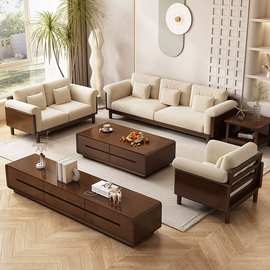 北欧实木布艺沙发客厅组合日式简约原木奶油风家具小户型实木沙发