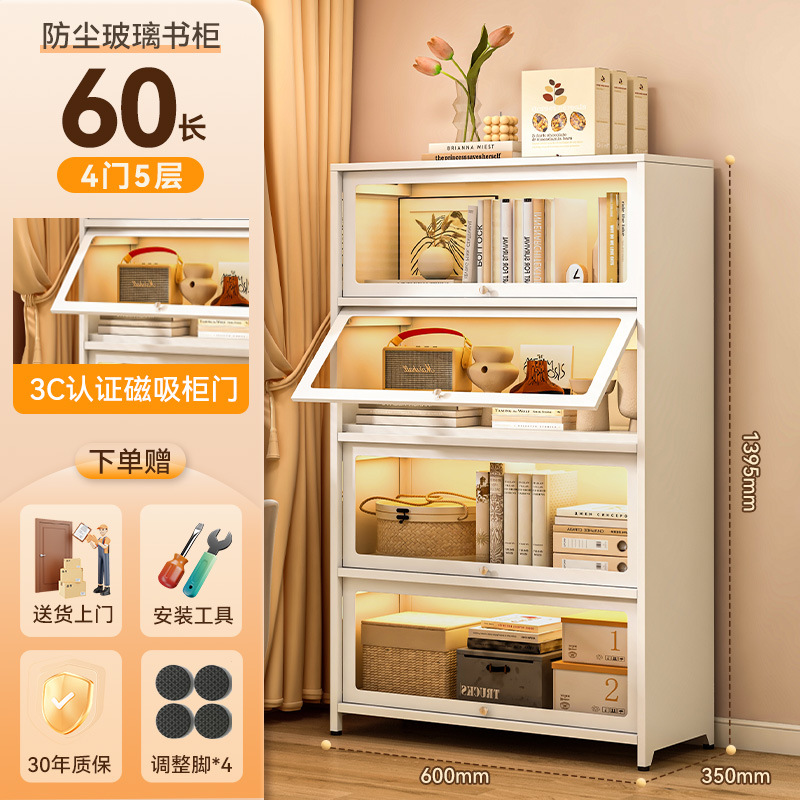 윤두오 화이트 4도어 60*35*140cm