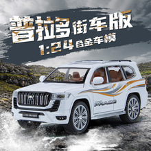 ������1/24�S��������Ͻ���܇ģ�ͻ�������ߴ�̖ԽҰ�Ե����b