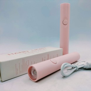 Single Lamp Bead Convex Lens 3W Manicure One-Word Lamp That Does Not Dry Off Your Hands in Seconds, Manicure Handheld Lamp One-Word Lamp Power Storage Charging Model