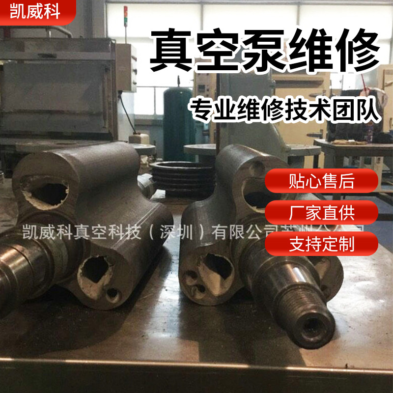 进口日本ANLET罗茨真空泵鼓风机 集尘吸附吹送真空泵维修保养