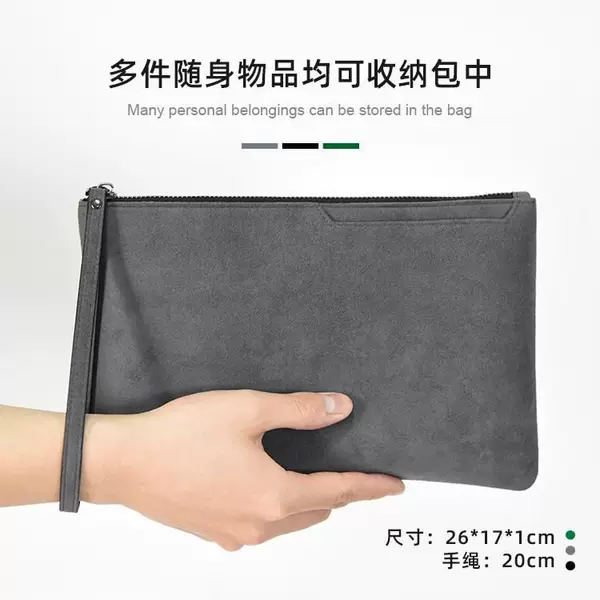 Men's Clutch Bag, Accessible Luxury Business Envelope Bag, Genuine Leather New Small Large Capacity High-End Simple Casual Men's Clutch Bag