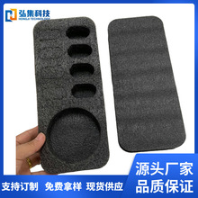 EPE�����ރ��r���з���EPE�Y�а��b���ж��Ƹ��ܶȷ��o�EPE���r