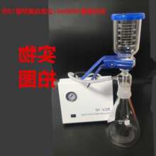 ɰо��V�b�����b�o����ձ�����1000ml����ҳ��ײ����܄��^�V��