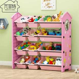 ✅ Children's Toy Storage Rack Baby Bookshelf Classification Organization Shelf Storage Rack Multi-Layer Storage Cabinet Large Capacity God