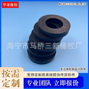 FKM�����zȦ ������/����/�����/�����܄� O-RING �ı����zȦ