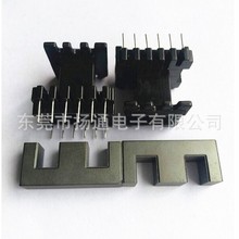 EE40�ľ�Ǽ�׃�����Ǽ�EI40���l�Ǽ���ʽ6+6�_