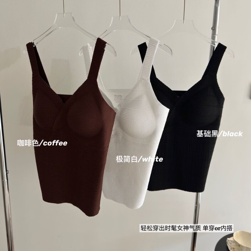 Bubble Fabric Plus-Size Vest with Chest Pads for Plus-Size Women, Seamless and Comfortable Inner Wear, Covering Side Breasts, Integrated Beautiful Back Top 365