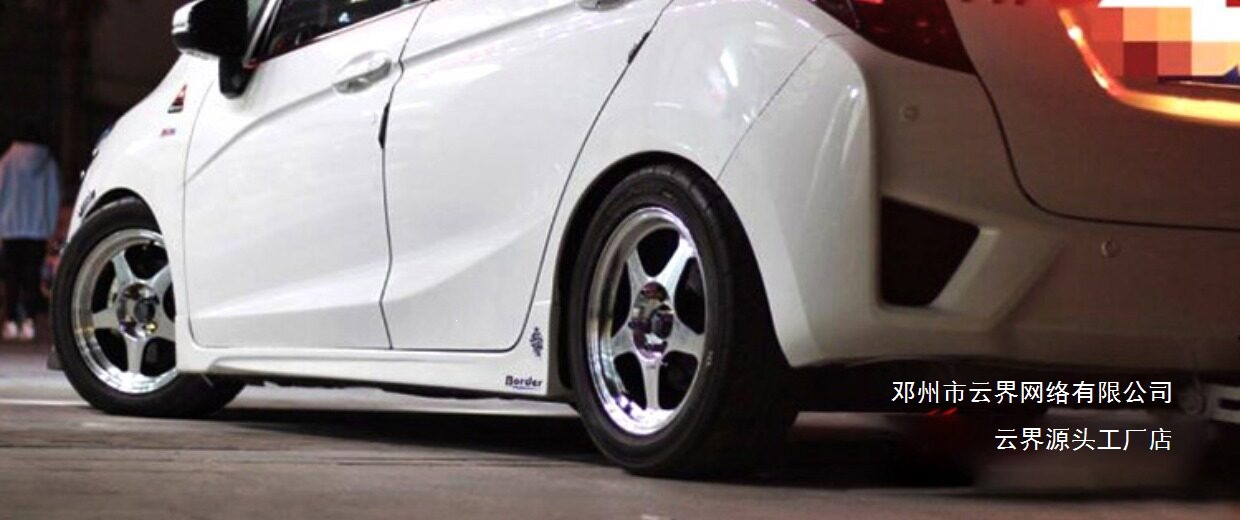 Cloud Realm 14/15/16/ 17inch Wheel Hubs Are Compatible with Seagull, Panda, Bingo, Fit, Swift, Mini, Wuling Light