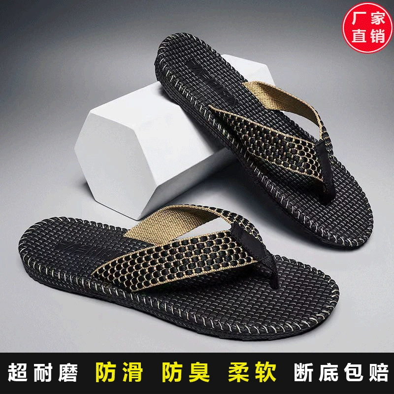 Мужские шлепанцы, износостойкие, нескользящие, устойчивые к запахам, без запаха, летние сандалии для прогулок, модные пляжные тапочки, мужские элитные модели.
