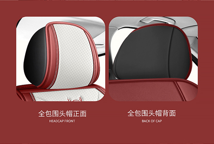 Wholesale Autumn Full-Coverage Car Seat Covers High-End Perforated Leather Car Seat Covers Four-Season Cushions