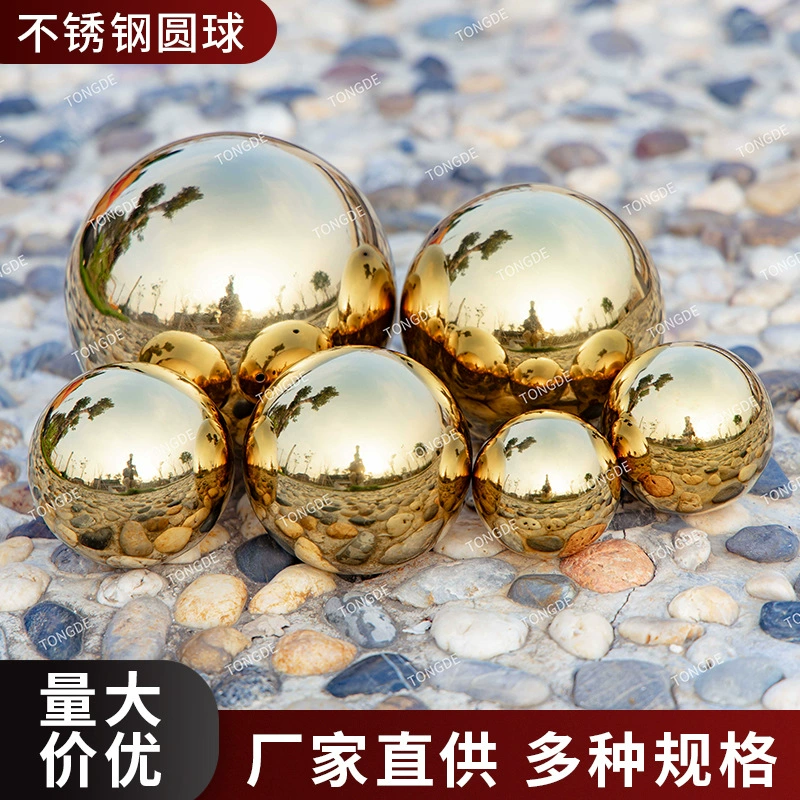 Золотой полый шар из нержавеющей стали 201 для трансграничной торговли, глянцевый металлический подвесной шар для витрин, интерьерного декора и рождественских украшений