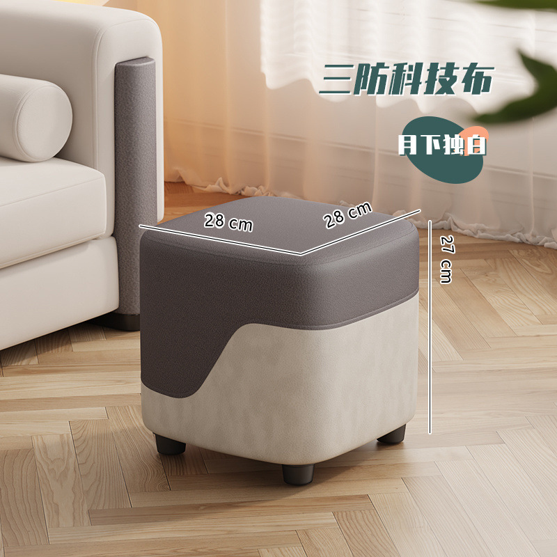 Taburete pequeño, sala de estar doméstica, taburete simple, taburete de sofá, taburete de cambio de zapatos, taburete bajo, taburete pequeño, paquete suave, taburete pequeño