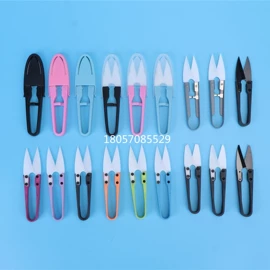 电子陶瓷材料;刀片;纱剪