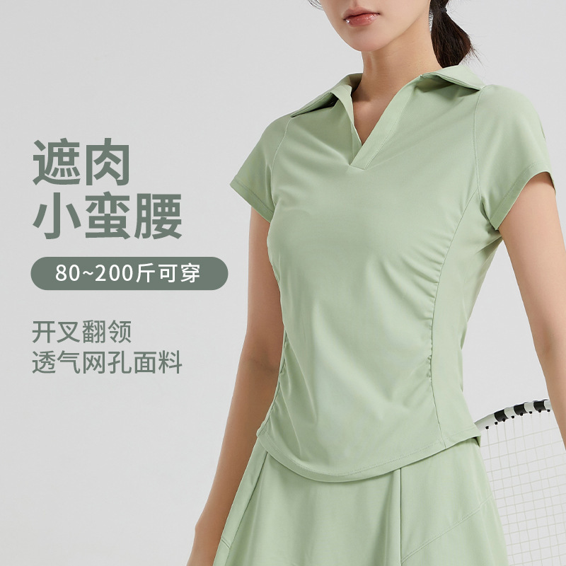 Polo Collar Short-sleeved T-shirt Women's Summer 2025 Design Sense Pleated Waist Hot Girl Shoulder Top Cross-border Yoga Clothes Polo Collar Short-sleeved T-shirt Women's Summer 2025 Design Sense Pleated Waist Hot Girl Shoulder Top Cross-border Yoga Clothes