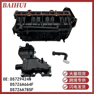 Ford Mondeo Maverick Giriş Borusu Yağ-Su Ayırıcısı DS7Z9424N/6A785/6A664F