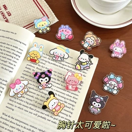 胸针;毛巾;钥匙扣及钥匙扣配件