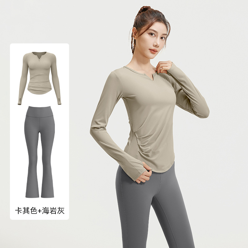 Juyitang otoño traje de yoga con cuello en v pliegues nude delgado delgado delgado traje de fitness largo mujeres