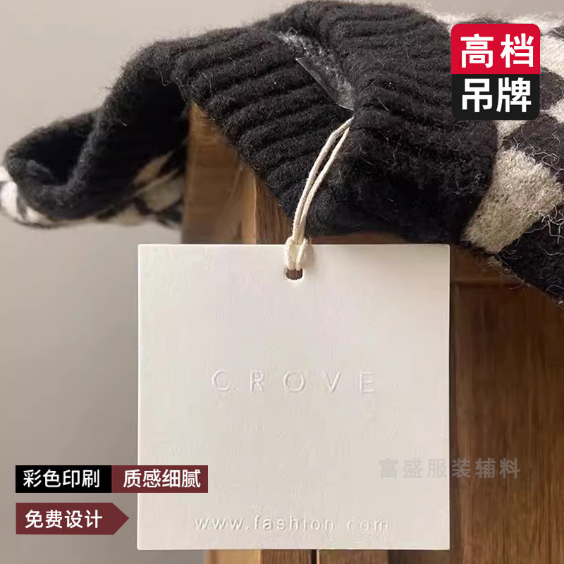 Neutral Hangtag for Men and Women, Fashionable Hanging Tag, Clothing logo, Free Design, Blank Concave and Convex Simple Literary Hanging Card