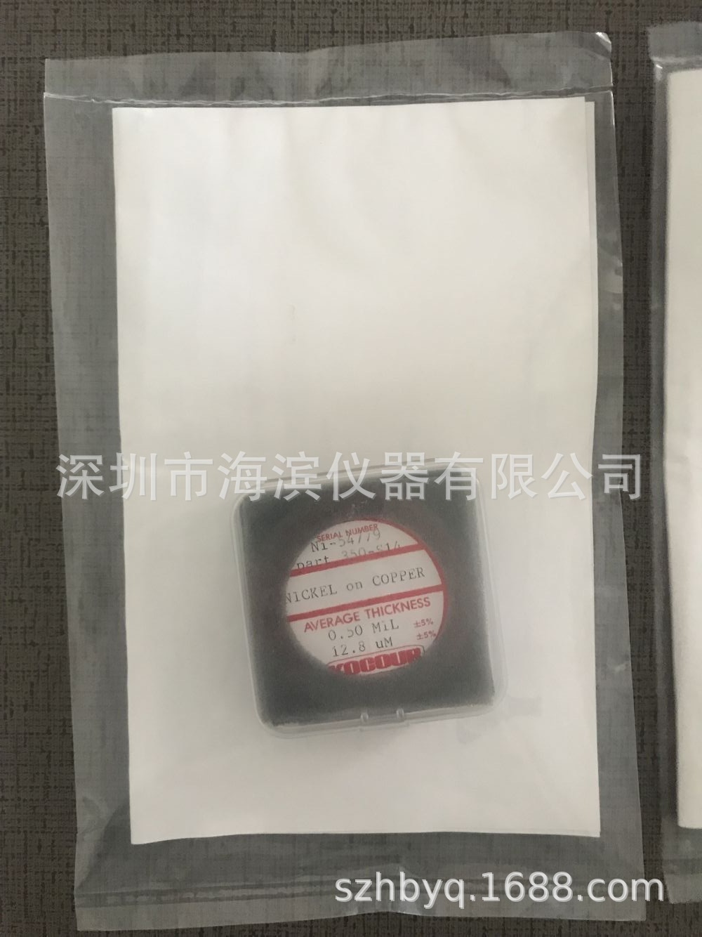 美国KOCOUR电解标准片镍上镀铬S350-S06镀铬校准片现货批发