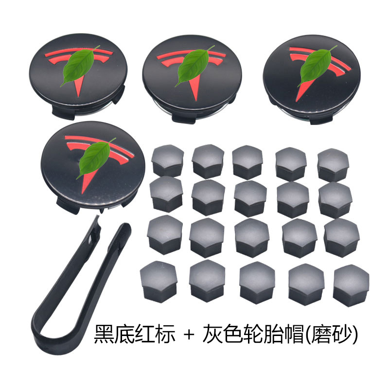 Adecuado para Tesla tapa protectora de la rueda cubierta del tornillo del cubo de la rueda Modificación del neumático cubierta decorativa a prueba de polvo cubierta antioxidante