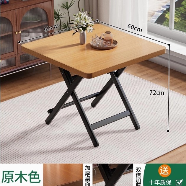 [Upgraded model] Log color 60_60_72 [Thickened desktop-black painted legs]_PC