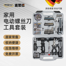 ��˼��늚���ù������b��ͥ�S��ˮ늹�����늹�ľ���M��ȫ�׹���