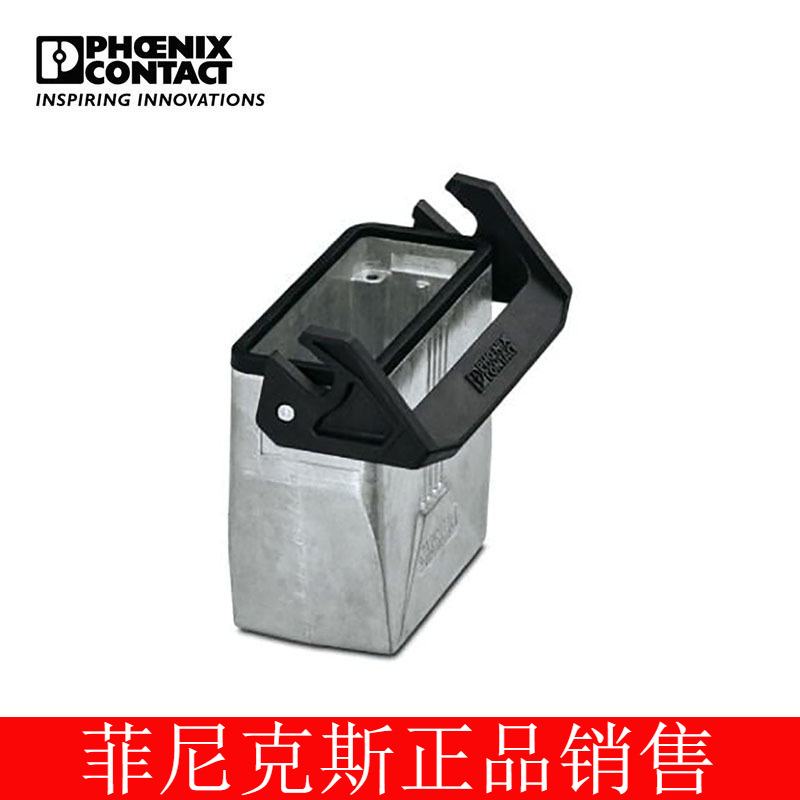 菲尼克斯 外壳 - HC-STA-B16-CHWS-1TTM32-ELC-AL - 1412646