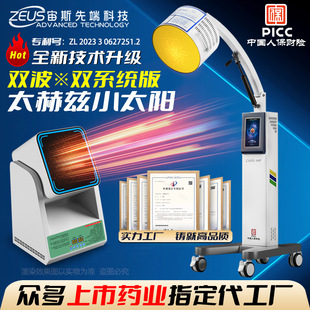 ��˼С̫�̫��Ɲ���ռ����ޏ̓x���������x�������ӹⲨ�ᯟ�x�S