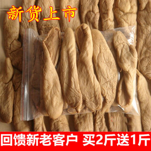 �V�|�����خa�˸����}�����r���������}����������С���̲�500g