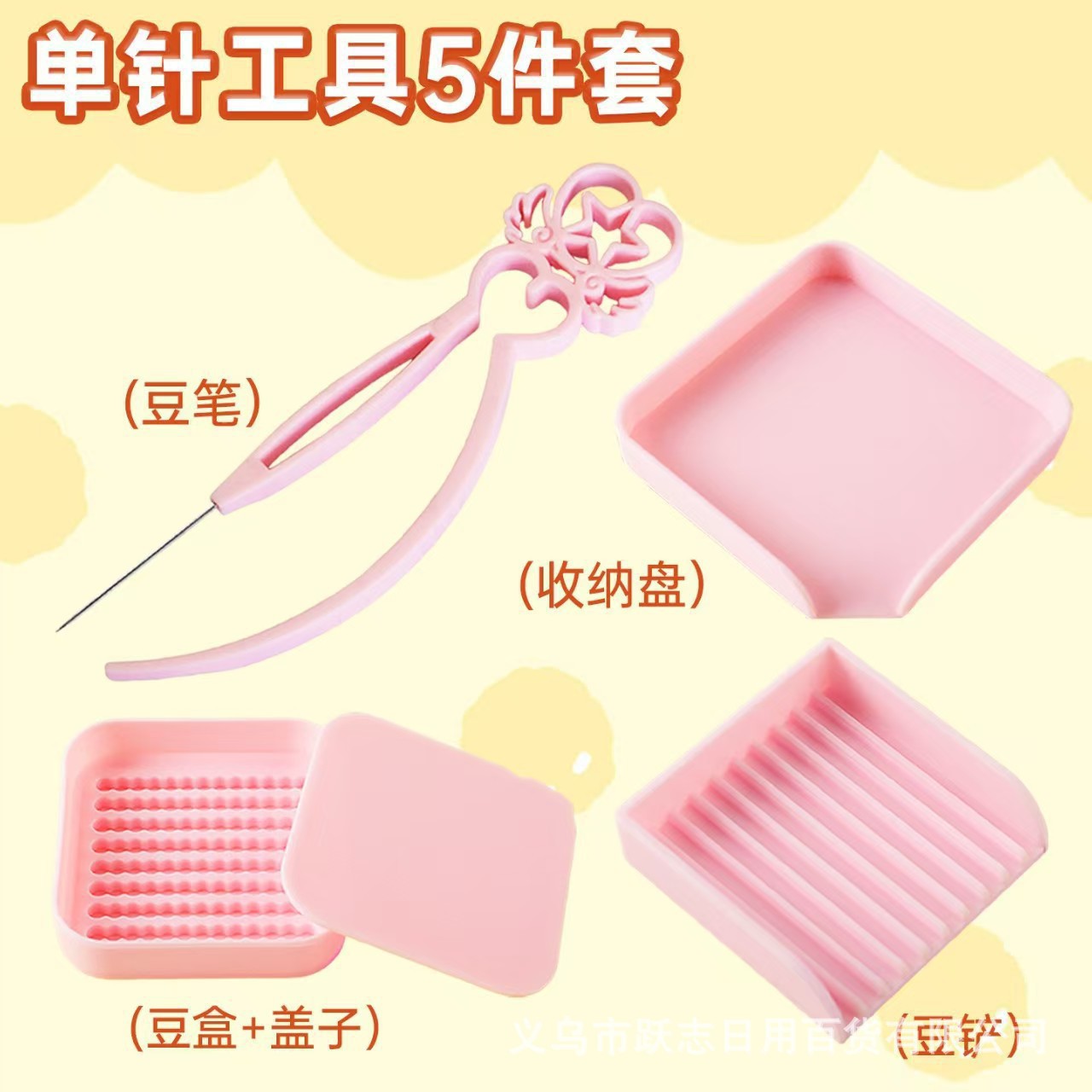 Mini hierro DIY enchufable hierro eléctrico conjunto completo de herramientas para niños certificación 3C