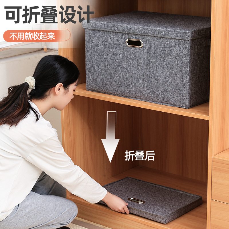 Caja de almacenamiento de algodón transfronterizo con cubierta cajón plegable de ropa armario caja de almacenamiento de tela caja de almacenamiento al por mayor