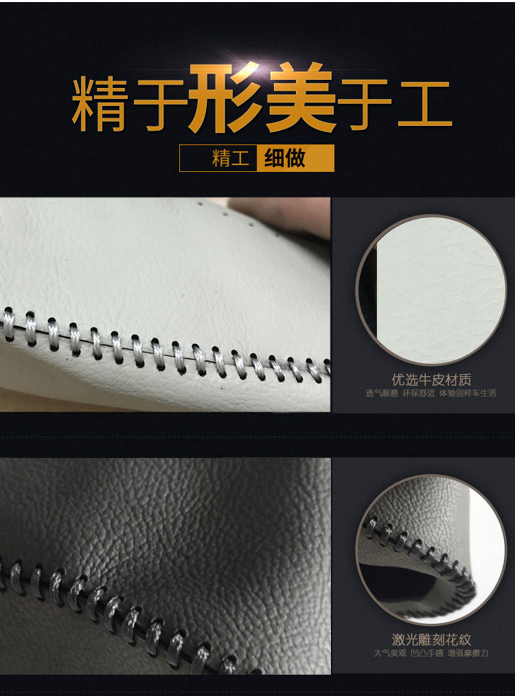 13-14-15-16-17-18 New Teana Duke of Qijun Loulan Leather Gear Handle Set New Qijun Gear Rod Set